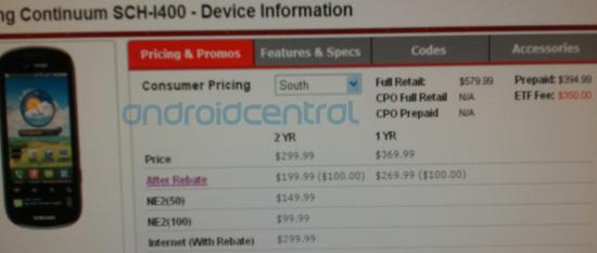 As expected, the Samsung Continuum will be priced at $199.99 after a $100 rebate and a signed two-year pact - $199.99 buys you the Samsung Continuum, on contract from Verizon after rebate