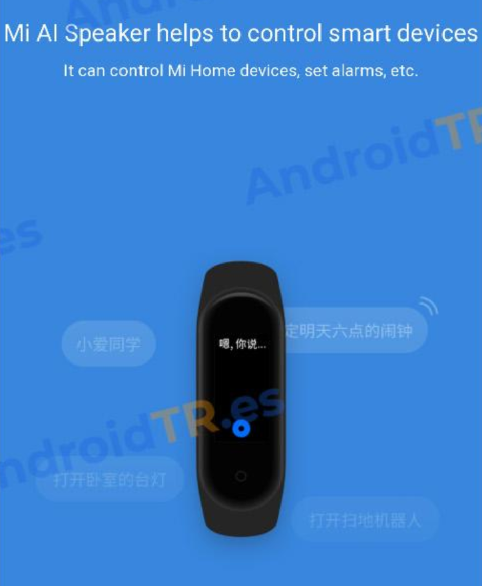 Xiaomi mi band 2024 4 ai speaker