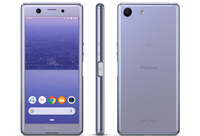 Sony S Xperia Xz4 Compact Isn T Dead After All But You Still Can T Have It Phonearena