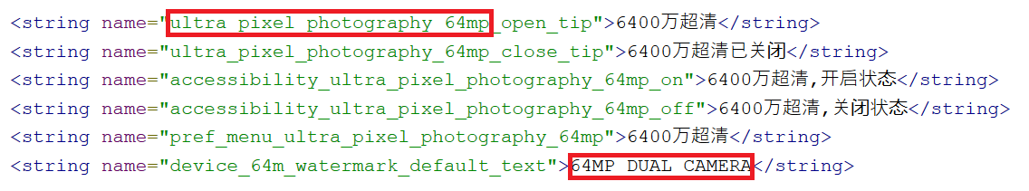 Strings of code found by XDA reveal that a Xiaomi handset could be the first to sport a 64MP camera sensor - Hidden code reveals that Xiaomi could be first to use this sensor on a phone