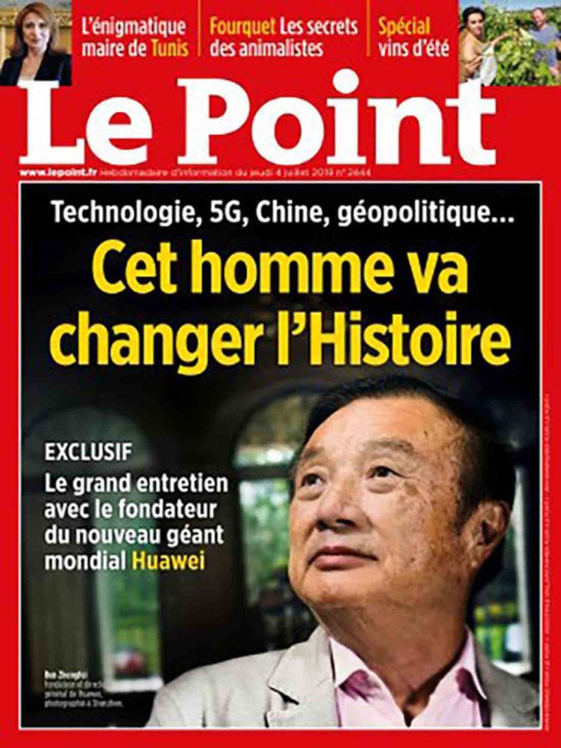 Huawei founder Ren Zhengfei was interviewed for a French magazine - HongMengOS is "likely" faster than Android and iOS says Huawei founder and CEO