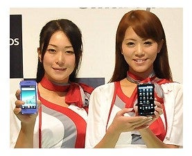 Sharp&#039;s pair of glasses-free 3D smartphones are expected to launch in the U.S. early next year - Sharp to launch its glasses-free 3D phones in the U.S. in 2011