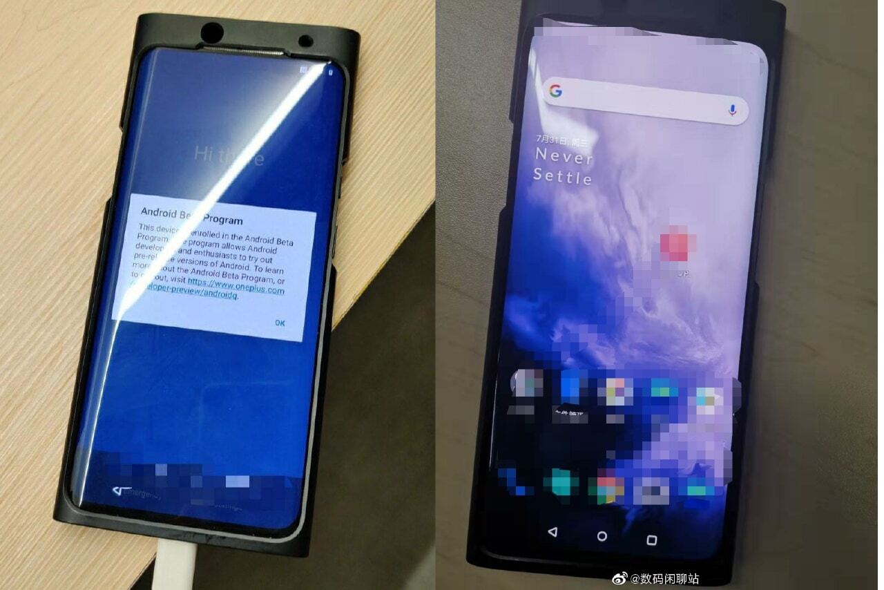 This could be our first look at the OnePlus 7T Pro