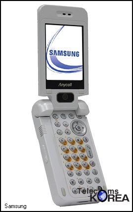 Samsung unveils new WiBro phone - H1000