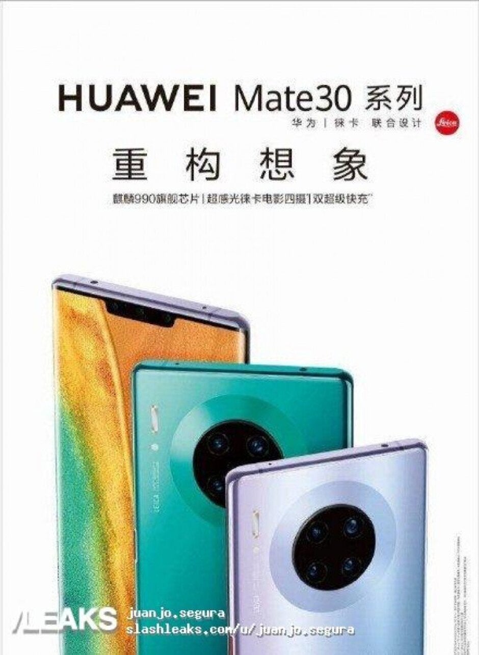 Leaked image for the Huawei Mate 30 Pro reveals a quad-camera setup on the back - Leak reveals that the Huawei Mate 30 Pro will sport a quad-camera setup
