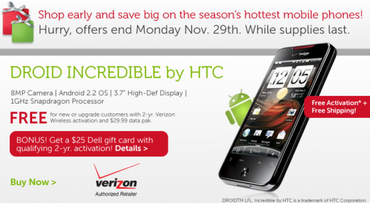 Take the HTC Droid Incredible off our Dell&#039;s hands for free at get paid $25 for doing so - Dell will pay you $25 to take the HTC Droid Incredible off its hands