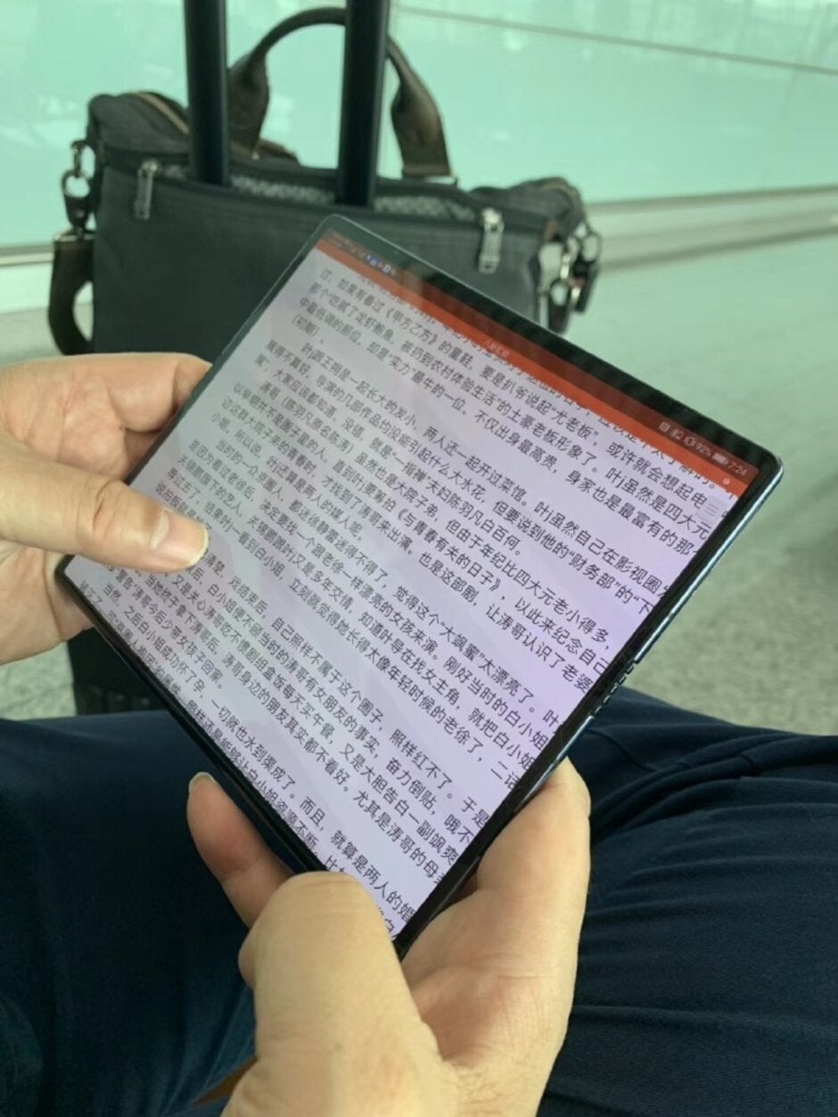 The CEO of Huawei's consumer unit, Richard Yu, was photographed using the Mate X during the summer - Huawei Mate X unboxing video tells us that the foldable will be released soon