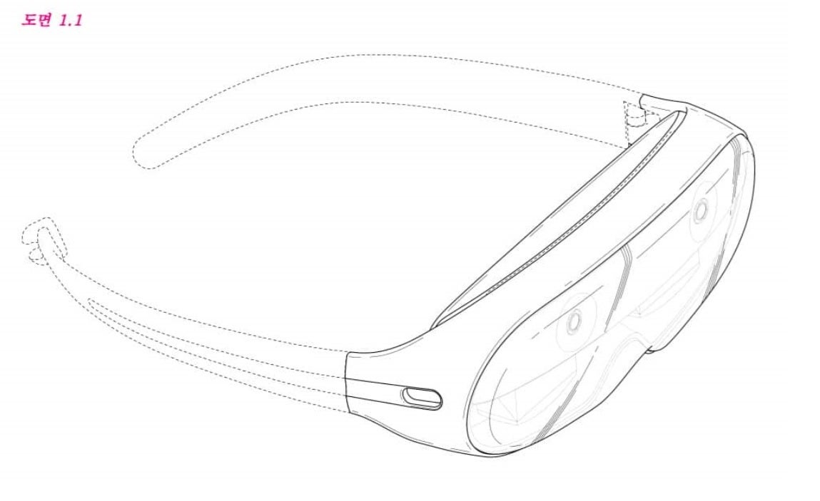 Illustration of Samsung&#039;s AR glasses from its patent application - Samsung files another patent application for AR glasses