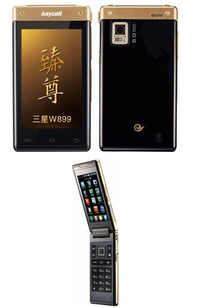 Dreaming of a dual-screen Android 2.2 clamshell? Samsung W899 demands you relocate to China