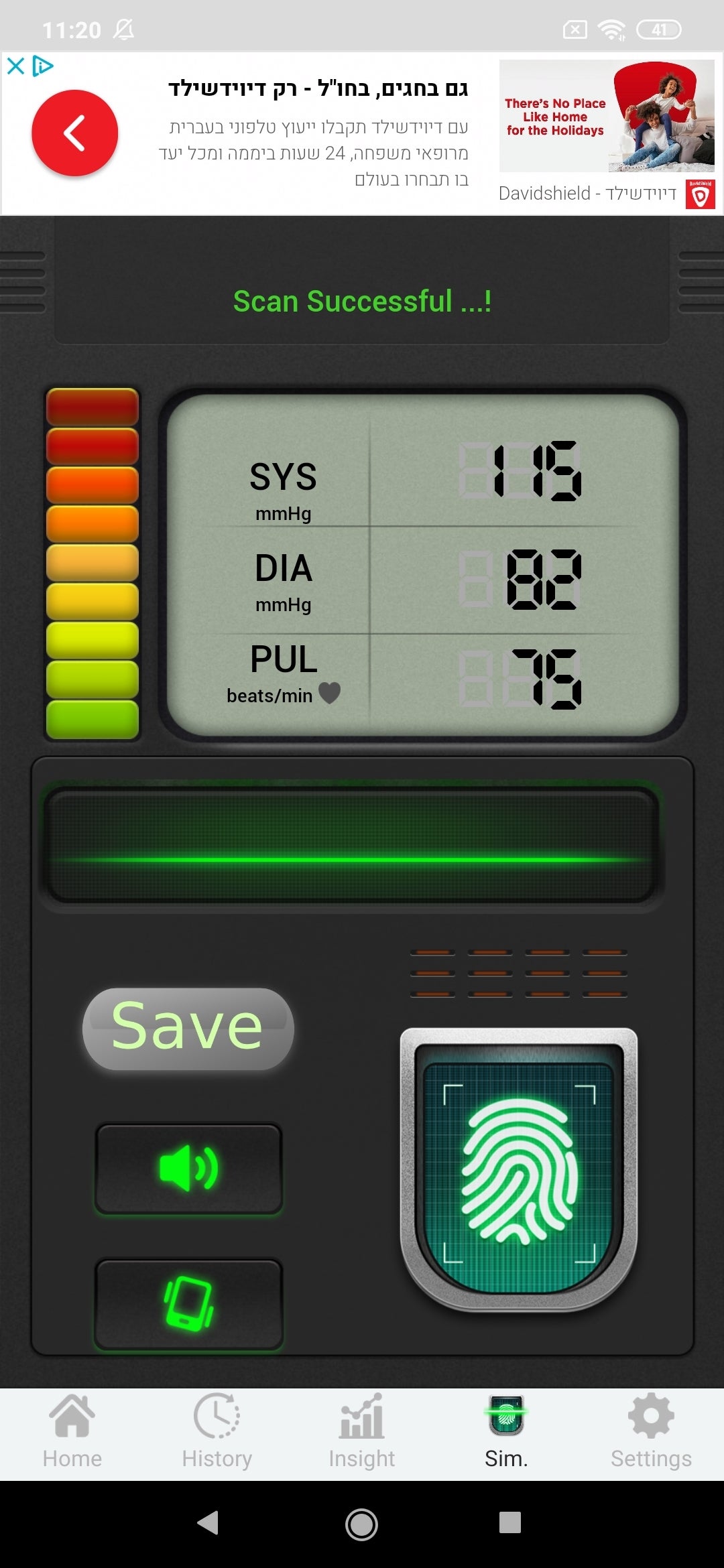 Ah yes, very professional looking! - Stop using apps to measure your blood pressure