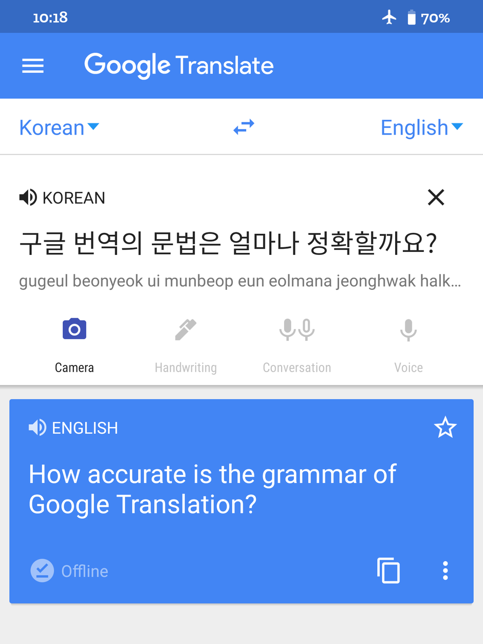 Google Translate updated with more accurate offline translation