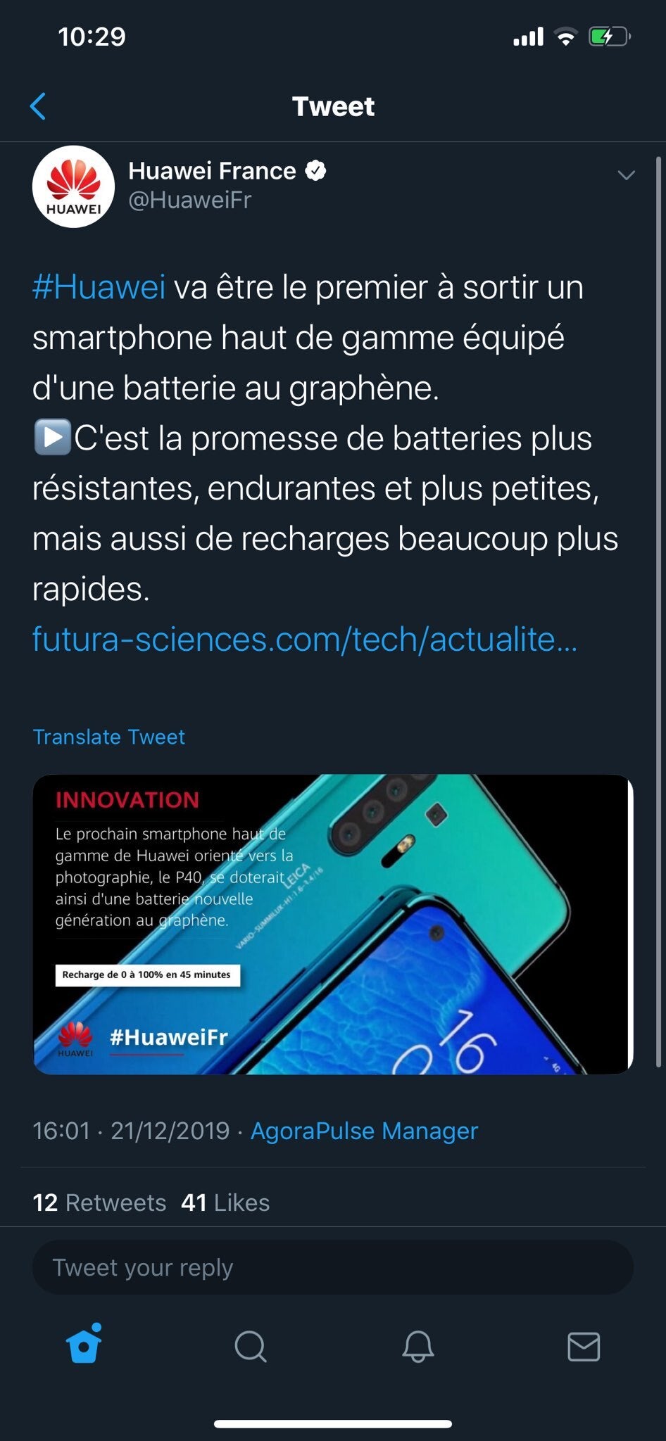 Update: Huawei P40 Pro graphene battery might be fake news