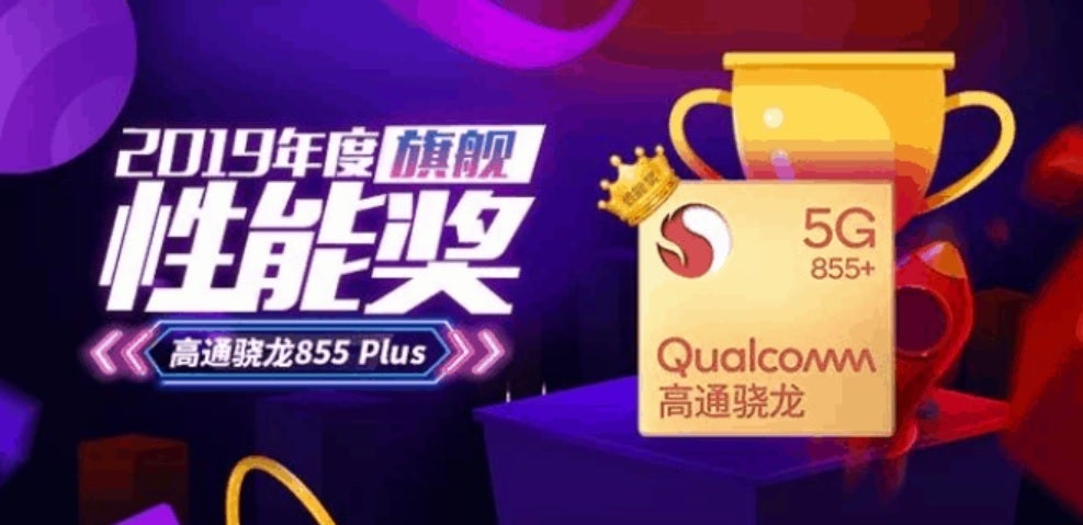 The best performing Android chip of 2019 according to AnTuTu is the Snapdragon 855+ - AnTuTu names rarely used SoC as the most powerful chipset for Android last year