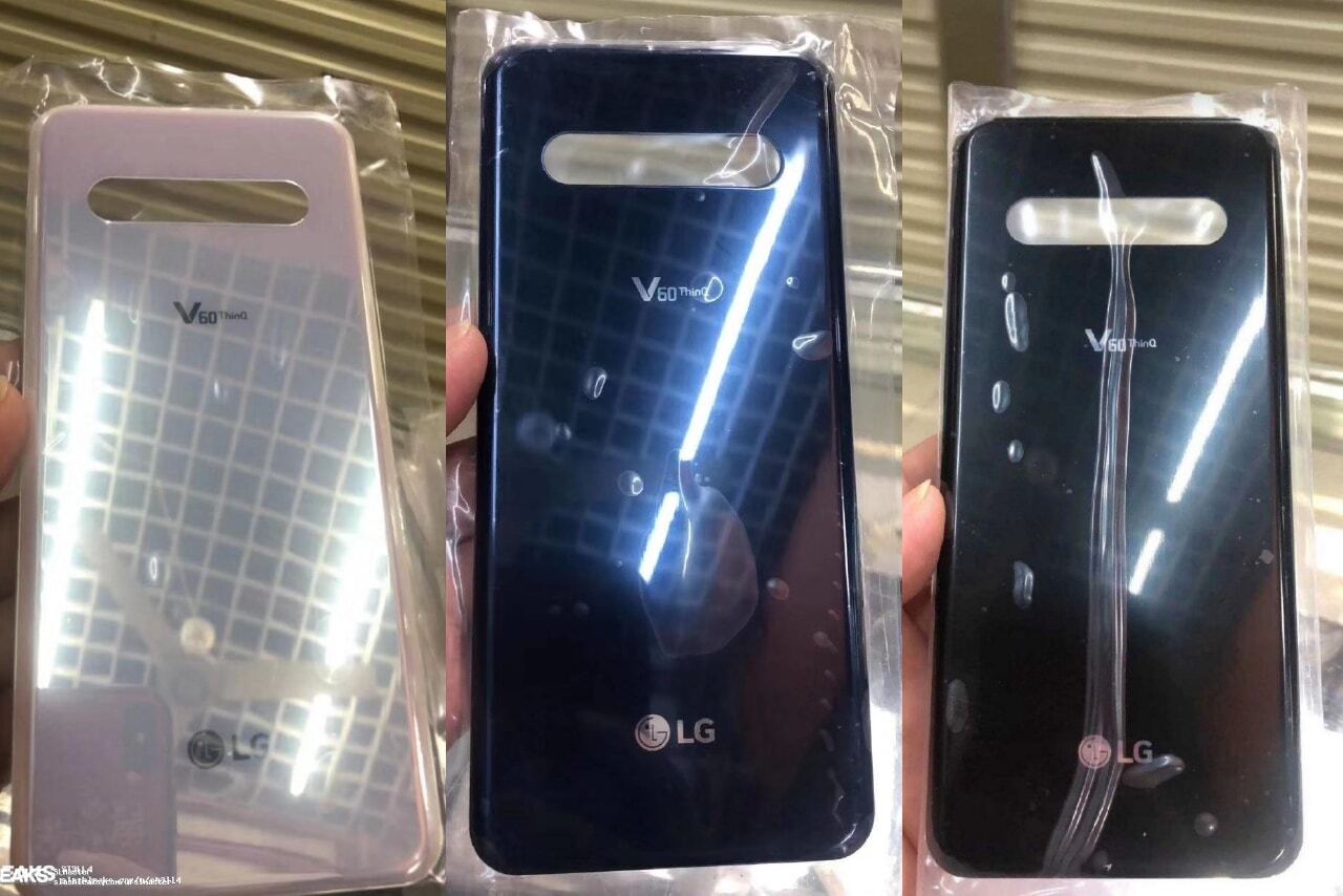  Leaked LG V60 ThinQ rear panels - The LG V60 and G9 ThinQ might be different versions of the same phone