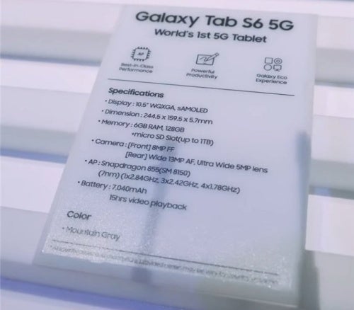 These leaked specs of the world&#039;s first 5G tablet sure sound familiar