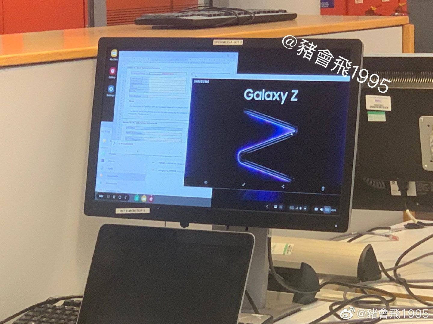 Z is not for Zoro but likely not for a bi-folding design, either - Why is Samsung&#039;s new flip line called the Galaxy Z? Leaked promo holds a hint...