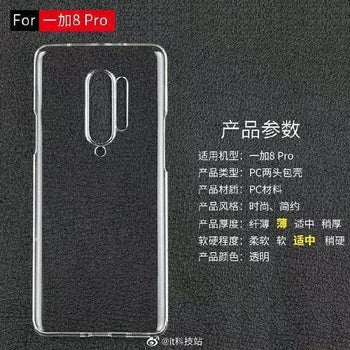 The OnePlus 8 and 8 Pro specs and design leaks get a match - PhoneArena