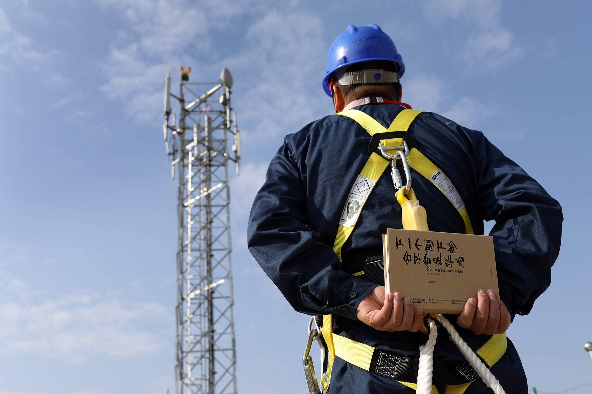 Huawei is the world's largest supplier of networking equipment - Revolt in England over the use of Huawei's 5G gear is narrowly defeated