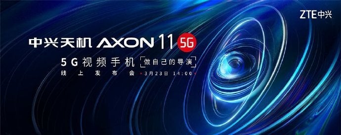 ZTE's third 5G flagship smartphone to be unveiled on March 23