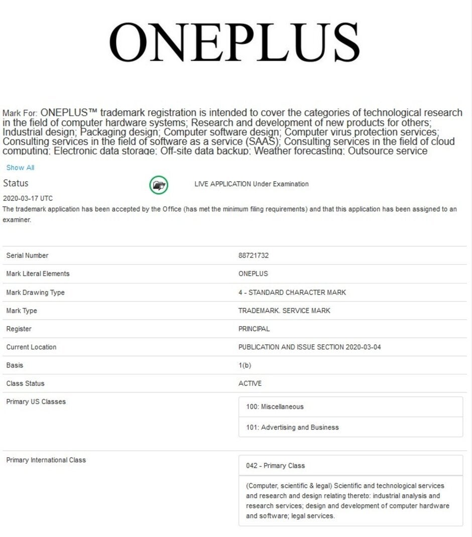 A second filing made by OnePlus with the USPTO - Leak reveals new OnePlus logo that could debut on its new 5G enabled lineup (UPDATE: It's official)