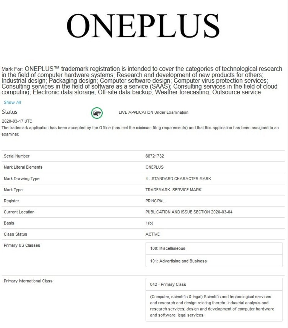 A second filing made by OnePlus with the USPTO - Leak reveals new OnePlus logo that could debut on its new 5G enabled lineup (UPDATE: It&#039;s official)