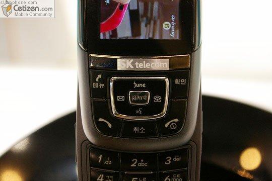 Samsung SCH-B360 - the smallest DMB-enabled mobile phone