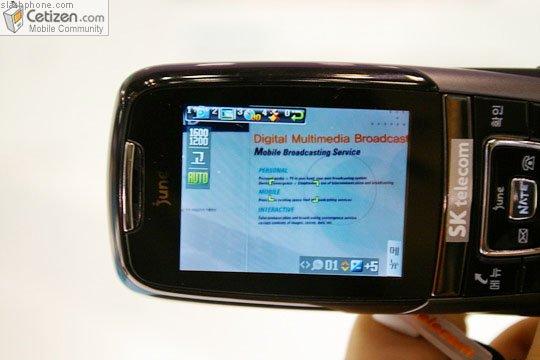 Samsung SCH-B360 - the smallest DMB-enabled mobile phone
