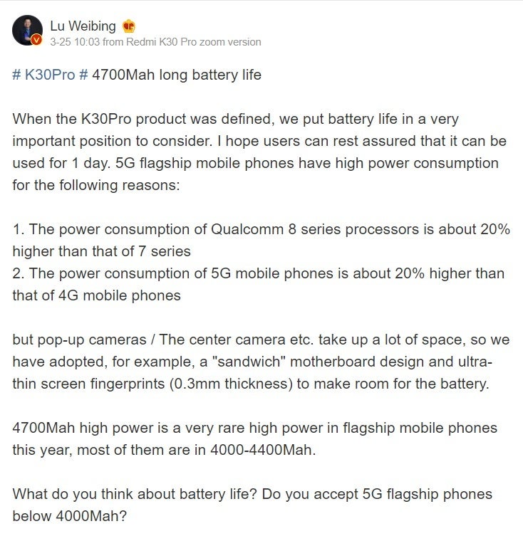 Redmi general manager Lu Weibing's post on Weibo as translated by Google - Here’s how much of an impact 5G has on battery life