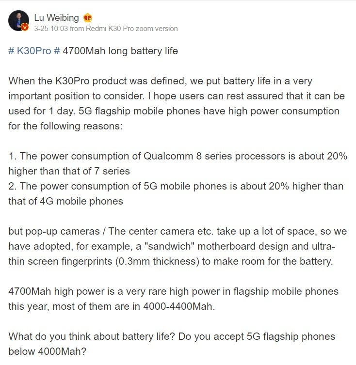 Redmi general manager Lu Weibing&#039;s post on Weibo as translated by Google - Here’s how much of an impact 5G has on battery life