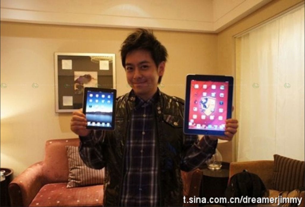 iPad mini shows up in Taiwan, could it be real?