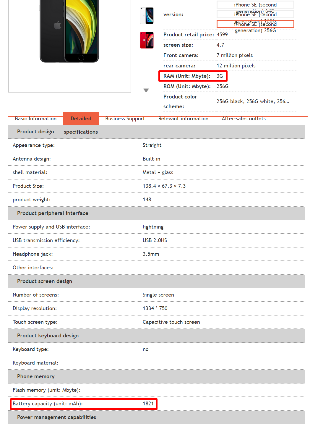 The iPhone SE 2020 has the 1821mAh battery of iPhone 8, but more RAM - The iPhone SE 2020 vs SE 2016 battery capacity revealed, same battery life as iPhone 8