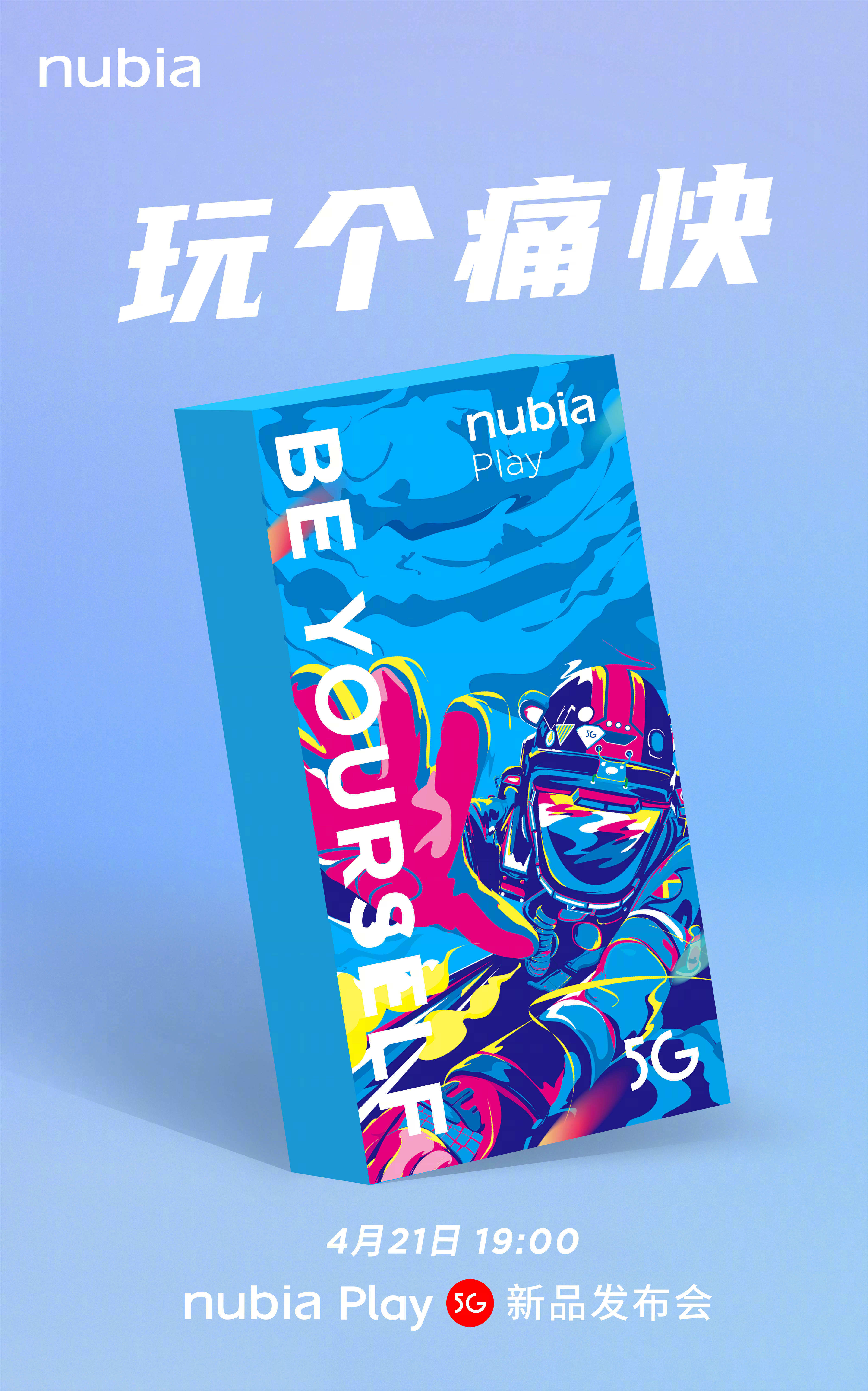 Nubia Play to bring 5G capabilities to the masses