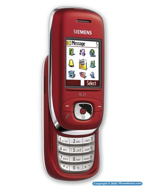Siemens showing new entry-level models 