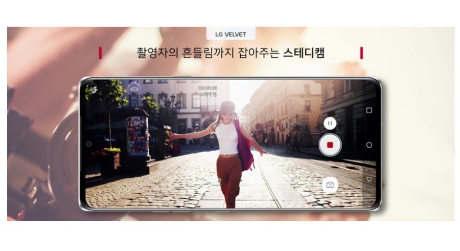 New leaks reveal LG Velvet 5G camera specs, battery size, memory, and more