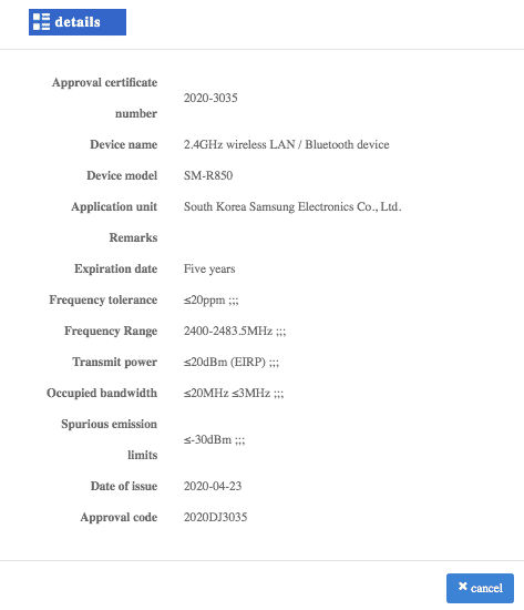 Certification showing two new Samsung Galaxy Watch models - Upcoming Samsung Galaxy Watch model bags Chinese certification