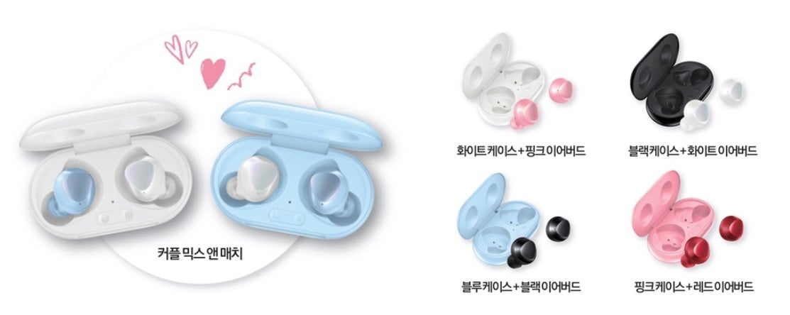 Samsung is allowing South Koreans to mix and match the colors on their new Galaxy Buds+ - Samsung's Galaxy Buds+ promotion in South Korea makes U.S. consumers jealous