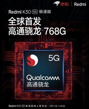 teaser poster showing the new chip - Xiaomi slips up, reveals a new midrange Qualcomm chip, the Snapdragon 768G