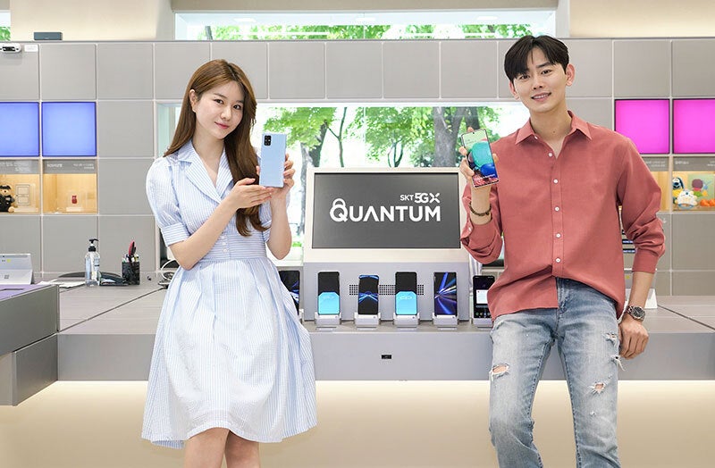 Image credit - SK Telecom - Samsung made a quantum 5G phone. Here's what you need to know