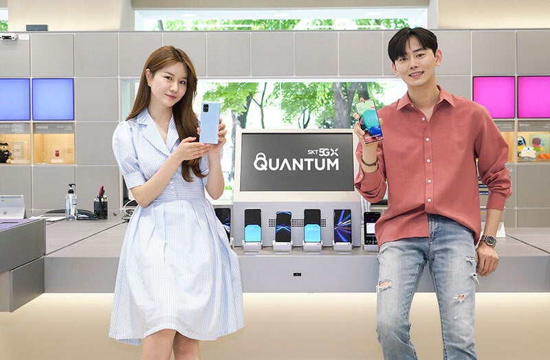 Image credit - SK Telecom - Samsung made a quantum 5G phone. Here&#039;s what you need to know