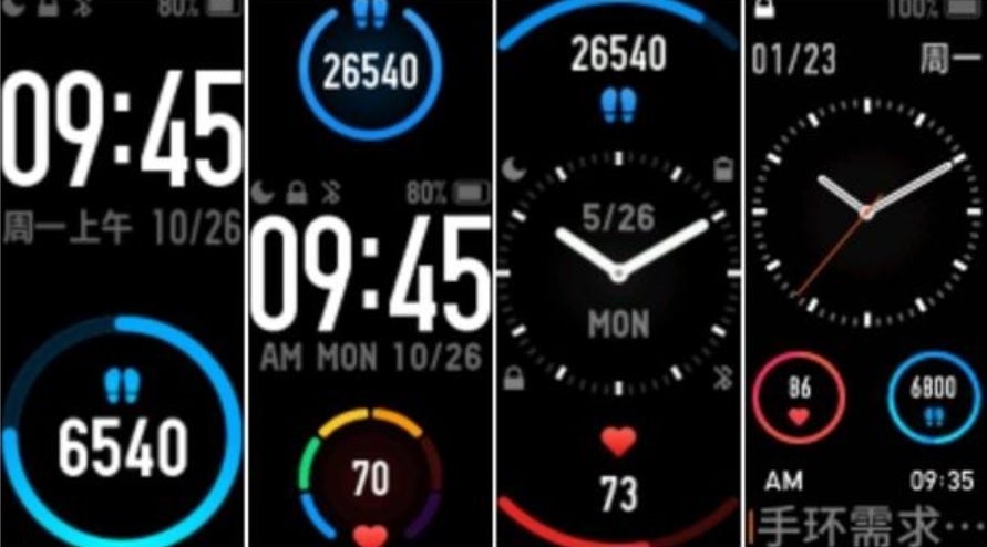 Screenshots show that an analog clock is coming to the MiBand 5 - Live photos of the Xiaomi Mi Band 5 leak