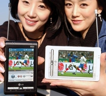 LG announces T-DMB enabled Pocket PC phone  PM80