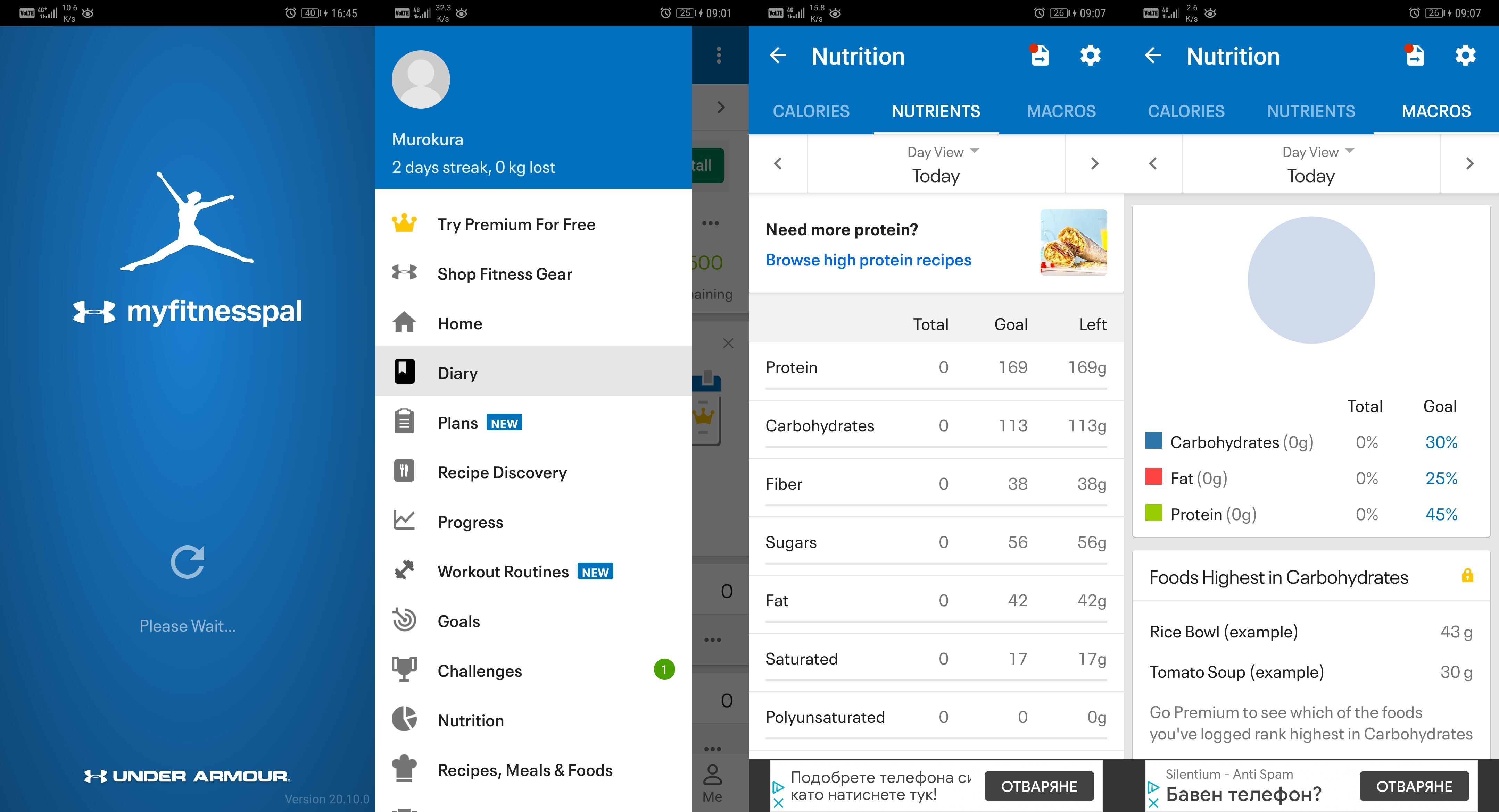 MyFitnessPal is putting calorie logging behind the paywall - The Verge