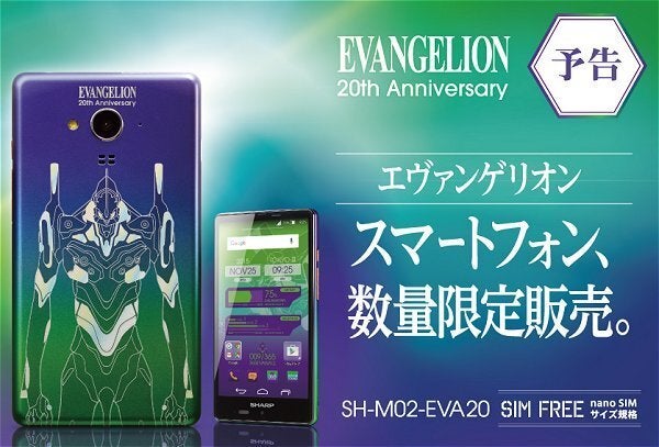 ASUS ZenFone 5 Gets Limited Anime Edition Love Live  GSMDomecom