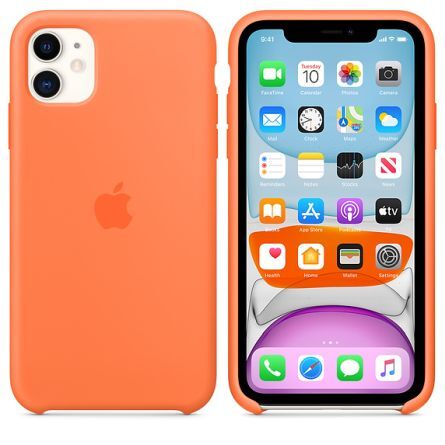 The best iPhone 11 cases (2021)