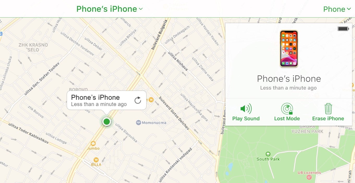 How to find my phone
