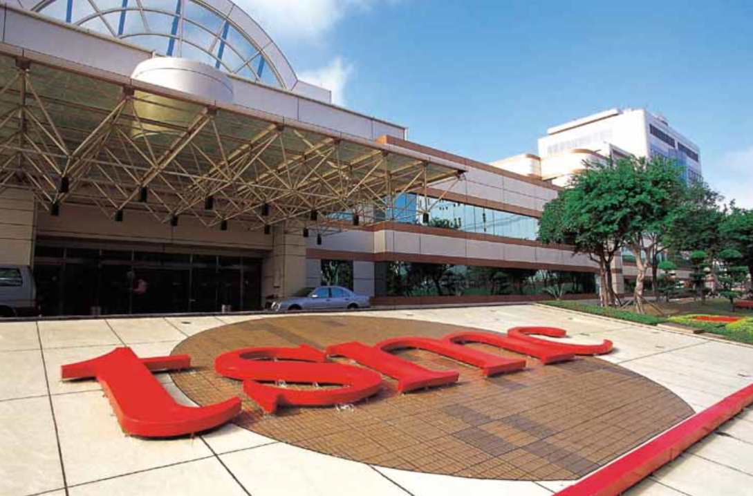 TSMC reported a 29% annual gain in second quarter-revenue - Apple supplier has strong shipments of the fives: 5G and 5nm chips