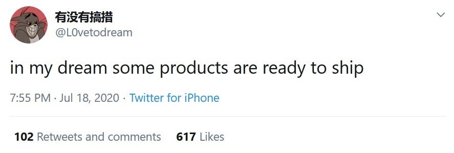 Tipster says that Apple has new products ready to ship - Will we soon see Apple introduce some of the no-shows rumored to appear at WWDC?