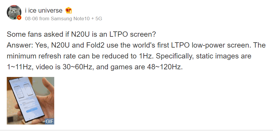 Next year's iPhone could come with Galaxy Note 20 Ultra's dynamic 120Hz LTPO panel