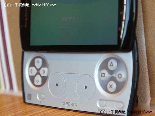 Sony Ericsson PlayStation Phone videotaped with its game on