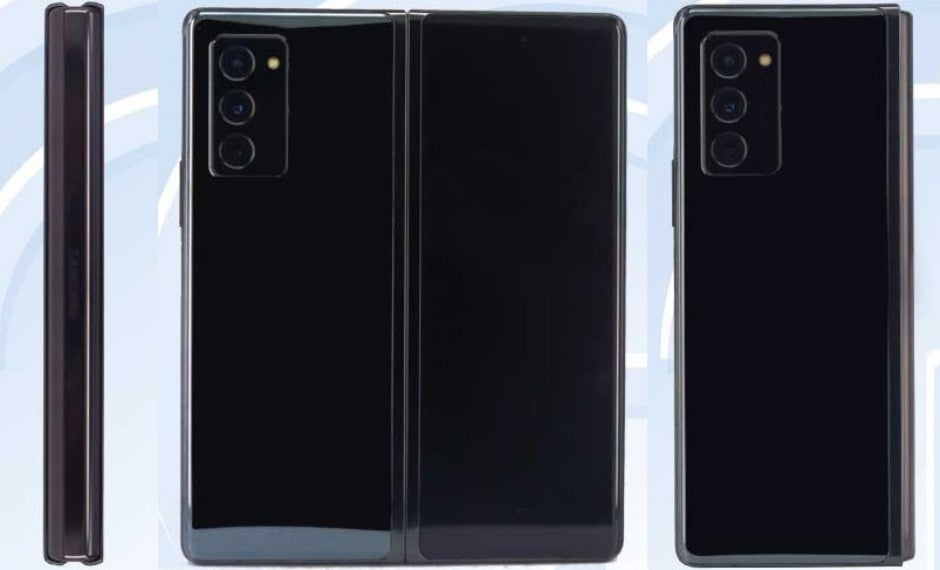galaxy z fold release date